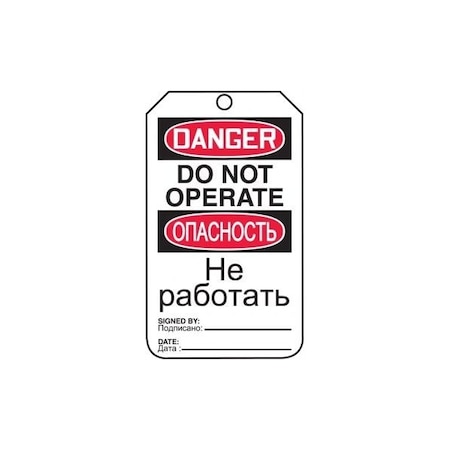 Accuform Safety Tags, DANGER DO NOT OPERATE BILINGUAL RUSSIAN, 5.75in x 3.25in, PF-Cardstock, 25PK TMR191CTP